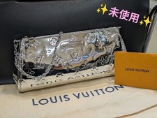 Louis Vuitton Pochette Eva