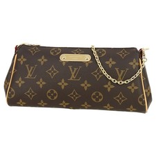 Borsa a tracolla Louis Vuitton