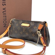 Borsa a tracolla LOUIS VUITTON