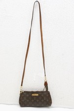 Louis Vuitton Pochette