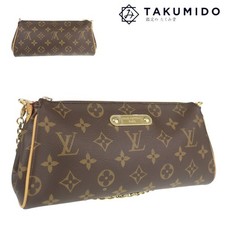 Borsa a tracolla Louis Vuitton