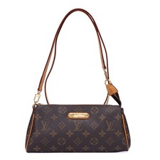Louis Vuitton Pochette Marrone