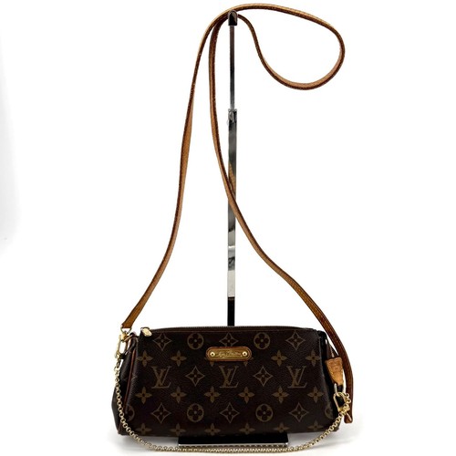 Borsa tracolla louis vuitton - tracolla,