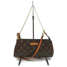 Louis Vuitton Pochette