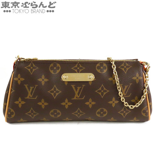 Borsa tracolla louis - borsa, vuitton